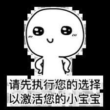 login top1toto Bie Tianchi mengangguk dan berkata: Ternyata itu adalah murid utama Daluo Xianshan.